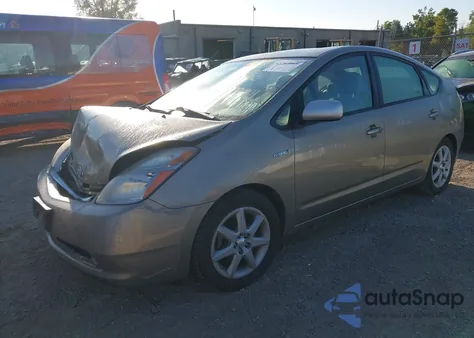 2008 Toyota Prius Touring из США, поврежденный, VIN JTDKB20U883452757